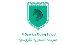 Al Samriya Riding School