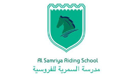 Al Samriya Riding School