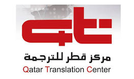 Qatar Translation Center