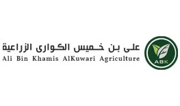 Ali Bin Khamis Alkuwari Agriculture