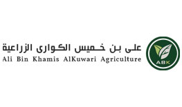 Ali Bin Khamis Alkuwari Agriculture