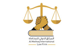 Al Methaq International Law Firm