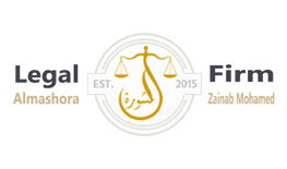 Almashora legal firm