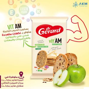 Dr. Gerard Products by AKM Trading Qatar