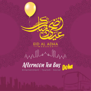 Afternoon Tea Bus Doha | Tours in Qatar
