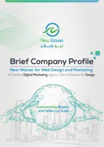 New Waves Qatar profile pdf | New-Waves-Qatar-profile | New Waves Web Design, Mobile App, SEO, and Digital Marketing Qatar