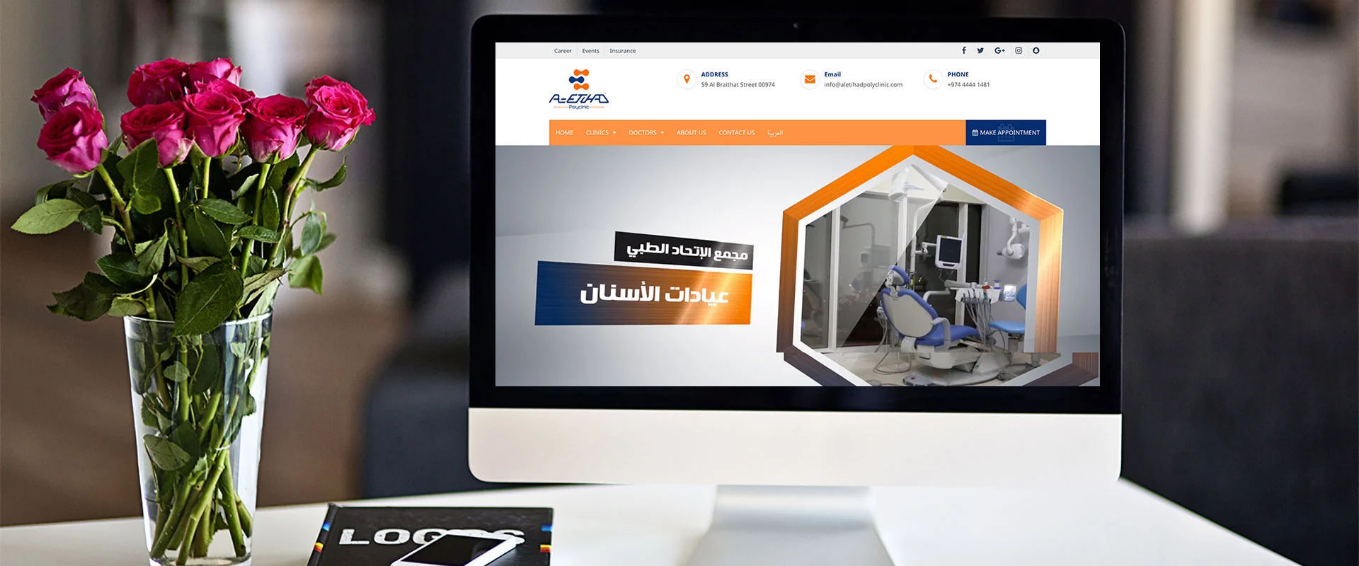 mobile app development company Qatar web design company Qatar SEO company in Qatar social media marketing Qatar digital marketing agency in qatar افضل شركة تصميم مواقع في قطر شركة أتمتة الذكاء الاصطناعي في قطر شركات تطوير تطبيقات الجوال قطر شركة تسويق سوشيال ميديا قطر