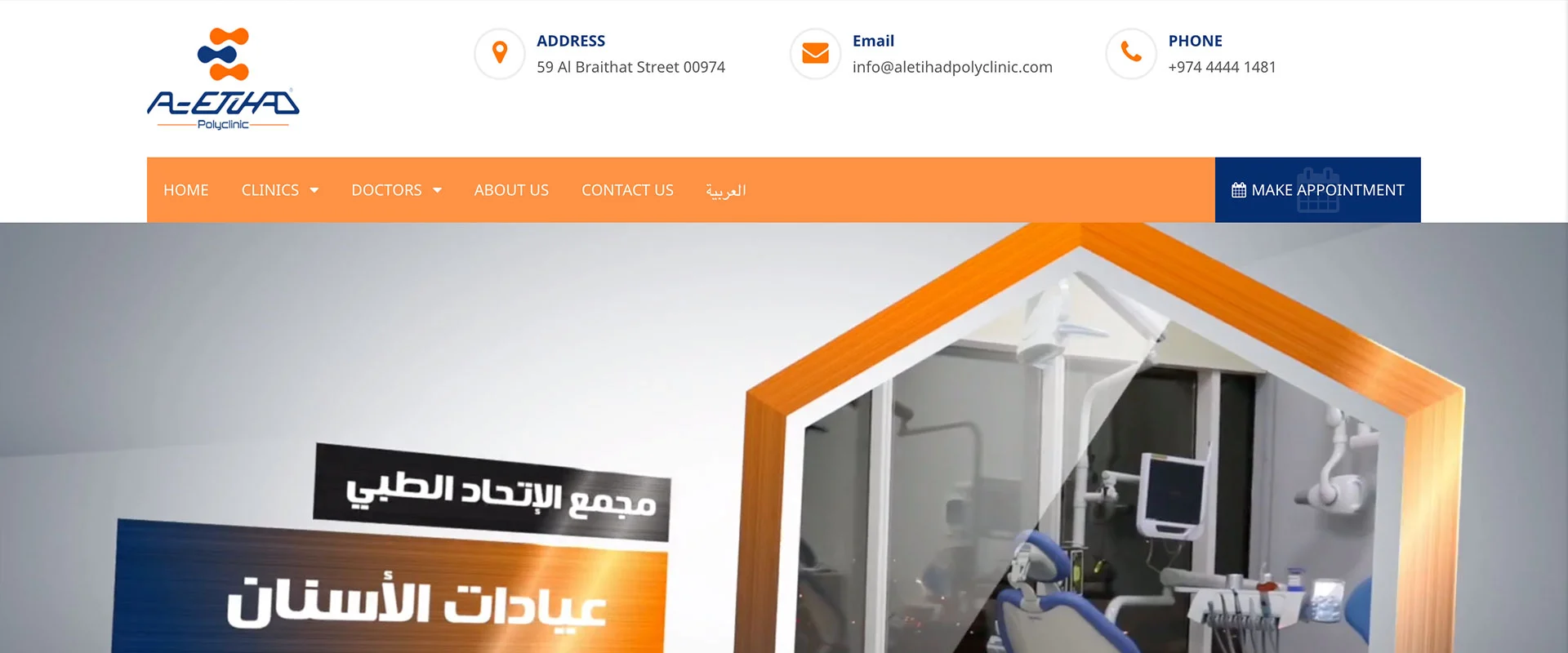 mobile app development company Qatar web design company Qatar SEO company in Qatar social media marketing Qatar digital marketing agency in qatar افضل شركة تصميم مواقع في قطر شركة أتمتة الذكاء الاصطناعي في قطر شركات تطوير تطبيقات الجوال قطر شركة تسويق سوشيال ميديا قطر