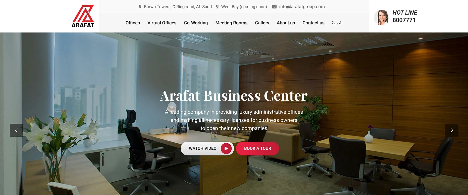 mobile app development company Qatar web design company Qatar SEO company in Qatar social media marketing Qatar digital marketing agency in qatar افضل شركة تصميم مواقع في قطر شركة أتمتة الذكاء الاصطناعي في قطر شركات تطوير تطبيقات الجوال قطر شركة تسويق سوشيال ميديا قطر