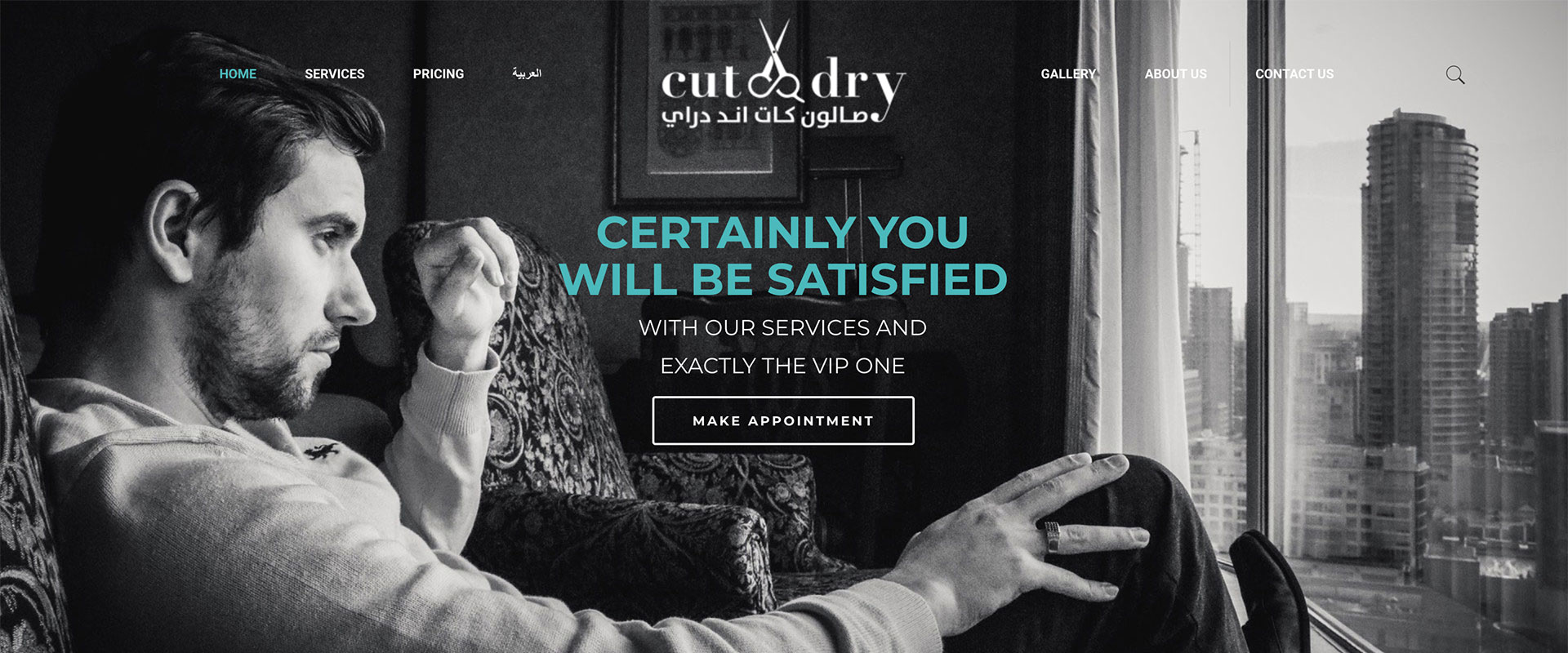 Cut and Dry Men Salon Qatar