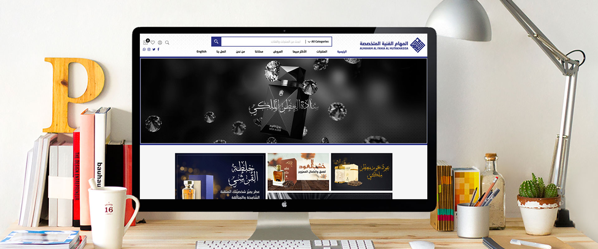 mobile app development company Qatar web design company Qatar SEO company in Qatar social media marketing Qatar digital marketing agency in qatar افضل شركة تصميم مواقع في قطر شركة تسويق الكتروني في قطر شركات تطوير تطبيقات الجوال قطر شركة تسويق سوشيال ميديا قطر