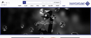 mobile app development company Qatar web design company Qatar SEO company in Qatar social media marketing Qatar digital marketing agency in qatar افضل شركة تصميم مواقع في قطر شركة تسويق الكتروني في قطر شركات تطوير تطبيقات الجوال قطر شركة تسويق سوشيال ميديا قطر