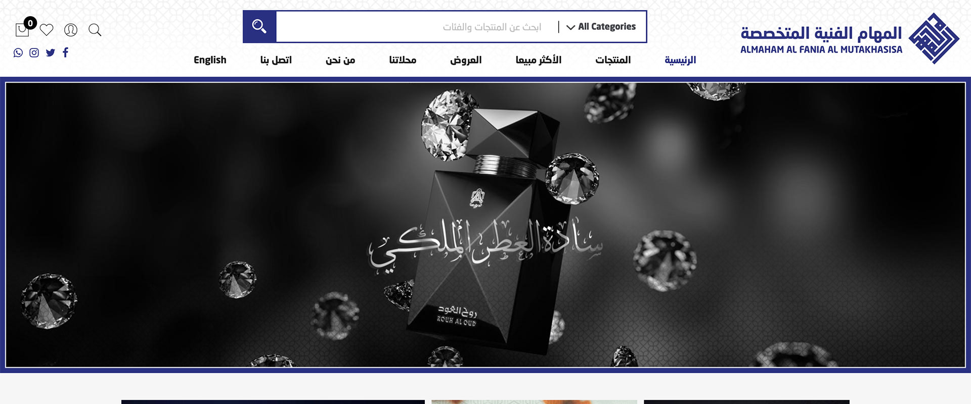 mobile app development company Qatar web design company Qatar SEO company in Qatar social media marketing Qatar digital marketing agency in qatar افضل شركة تصميم مواقع في قطر شركة تسويق الكتروني في قطر شركات تطوير تطبيقات الجوال قطر شركة تسويق سوشيال ميديا قطر