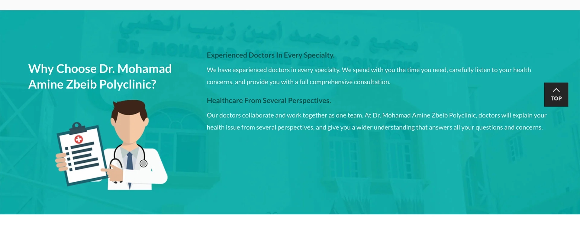 mobile app development company Qatar web design company Qatar SEO company in Qatar social media marketing Qatar digital marketing agency in qatar افضل شركة تصميم مواقع في قطر شركة أتمتة الذكاء الاصطناعي في قطر شركات تطوير تطبيقات الجوال قطر شركة تسويق سوشيال ميديا قطر