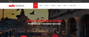 qatartranslation 1 | qatartranslation-1 | نيو ويفز - افضل شركة تطوير تطبيقات الجوال و تصميم المواقع والمتاجر الالكترونية و التسويق الالكترونى في قطر