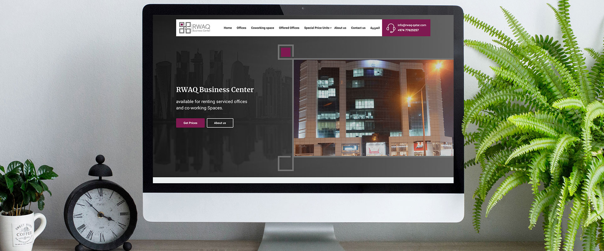 Rwaq Business Center Qatar