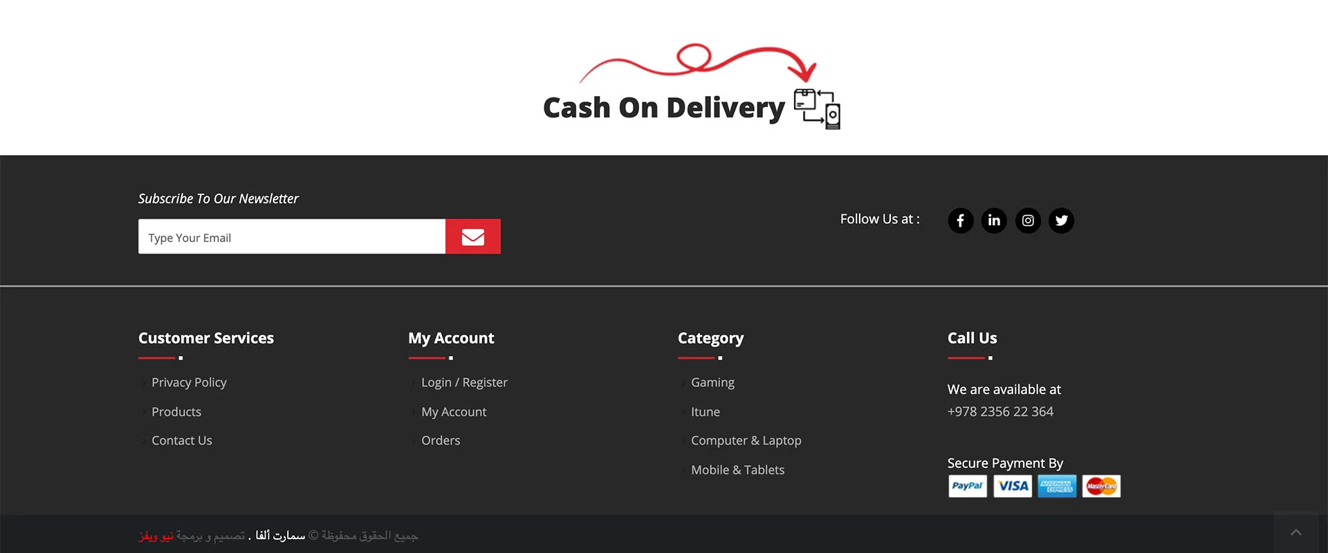 mobile app development company Qatar web design company Qatar SEO company in Qatar social media marketing Qatar digital marketing agency in qatar افضل شركة تصميم مواقع في قطر شركة أتمتة الذكاء الاصطناعي في قطر شركات تطوير تطبيقات الجوال قطر شركة تسويق سوشيال ميديا قطر