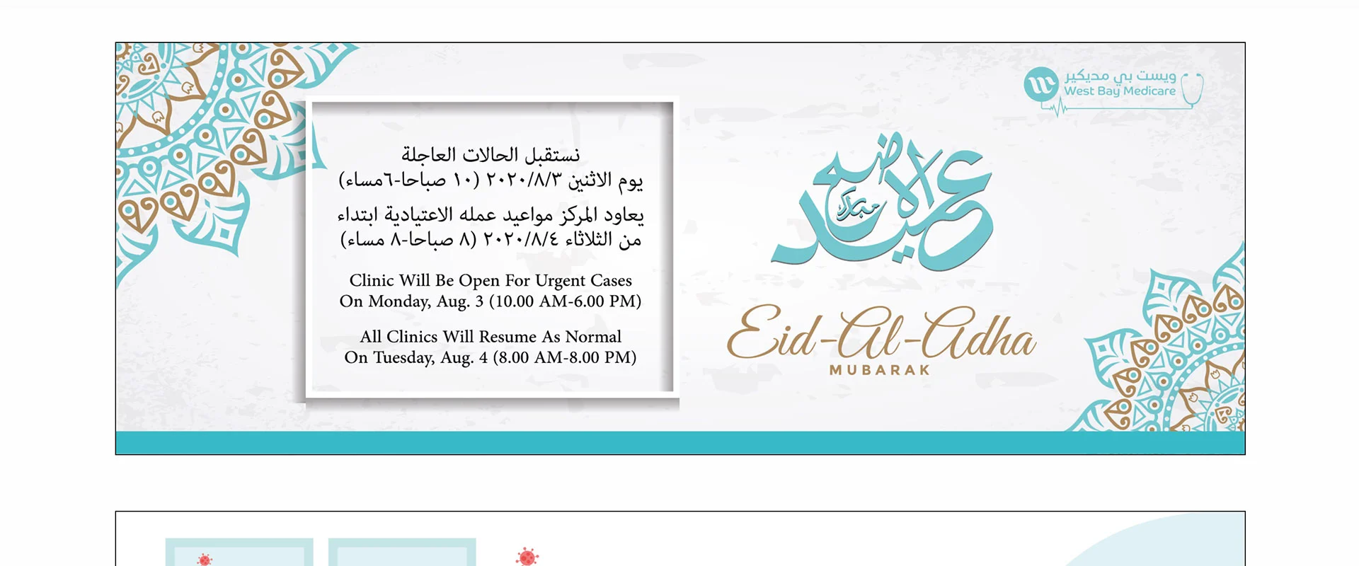 mobile app development company Qatar web design company Qatar SEO company in Qatar social media marketing Qatar digital marketing agency in qatar افضل شركة تصميم مواقع في قطر شركة أتمتة الذكاء الاصطناعي في قطر شركات تطوير تطبيقات الجوال قطر شركة تسويق سوشيال ميديا قطر