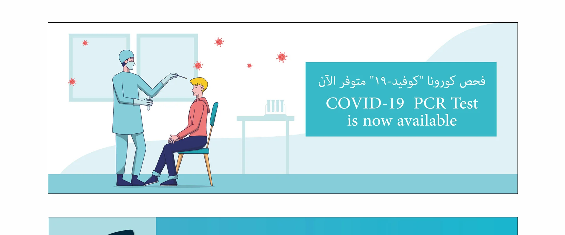 mobile app development company Qatar web design company Qatar SEO company in Qatar social media marketing Qatar digital marketing agency in qatar افضل شركة تصميم مواقع في قطر شركة أتمتة الذكاء الاصطناعي في قطر شركات تطوير تطبيقات الجوال قطر شركة تسويق سوشيال ميديا قطر
