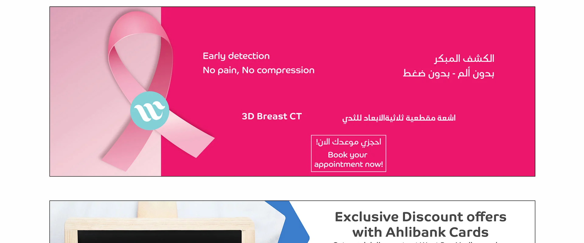 mobile app development company Qatar web design company Qatar SEO company in Qatar social media marketing Qatar digital marketing agency in qatar افضل شركة تصميم مواقع في قطر شركة أتمتة الذكاء الاصطناعي في قطر شركات تطوير تطبيقات الجوال قطر شركة تسويق سوشيال ميديا قطر