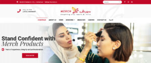 merch 1 | merch-1 | New Waves Web Design, Mobile App, SEO, and Digital Marketing Qatar