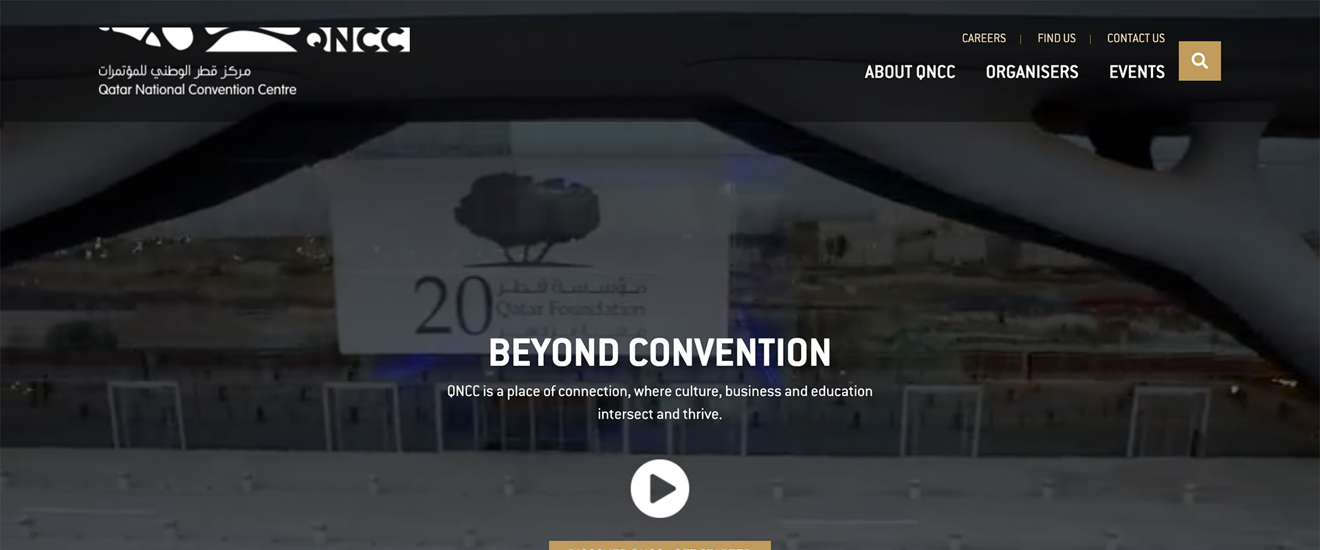 Qatar National Convention Centre QNCC