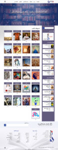 mobile app development company Qatar web design company Qatar SEO company in Qatar social media marketing Qatar digital marketing agency in qatar افضل شركة تصميم مواقع في قطر شركة تسويق الكتروني في قطر شركات تطوير تطبيقات الجوال قطر شركة تسويق سوشيال ميديا قطر