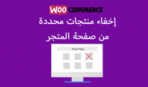 mobile app development company Qatar web design company Qatar SEO company in Qatar social media marketing Qatar digital marketing agency in qatar افضل شركة تصميم مواقع في قطر شركة تسويق الكتروني في قطر شركات تطوير تطبيقات الجوال قطر شركة تسويق سوشيال ميديا قطر