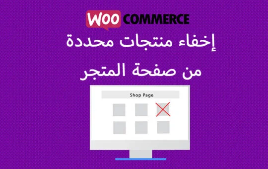 mobile app development company Qatar web design company Qatar SEO company in Qatar social media marketing Qatar digital marketing agency in qatar افضل شركة تصميم مواقع في قطر شركة أتمتة الذكاء الاصطناعي في قطر شركات تطوير تطبيقات الجوال قطر شركة تسويق سوشيال ميديا قطر