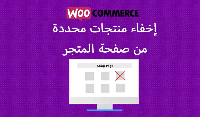 mobile app development company Qatar web design company Qatar SEO company in Qatar social media marketing Qatar digital marketing agency in qatar افضل شركة تصميم مواقع في قطر شركة تسويق الكتروني في قطر شركات تطوير تطبيقات الجوال قطر شركة تسويق سوشيال ميديا قطر