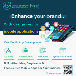 New Waves mobile app development company qatar |