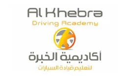 Al Khebra Driving Academy