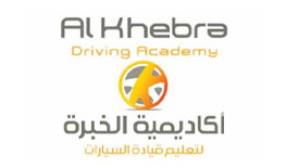 Al Khebra Driving Academy