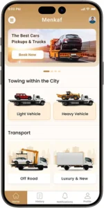 IOS & Android Mobile App Development Company in Qatar | Best Mobile App Development Company نيو ويفز أفضل شركة تصميم تطبيقات الجوال في قطر