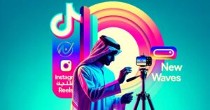 Filming for Tiktok and Instagram Reels from Your Phone | And A Complete guide on How to Make a TikTok Video | New Waves Mobile App Development, Web Design, SEO, and Digital Marketing Qatar