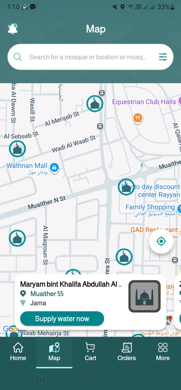 واجهة الخريطة في تطبيق سبيل وتعرض مواقع المساجد وبطاقة لتوفير المياه للمسجد المختار.