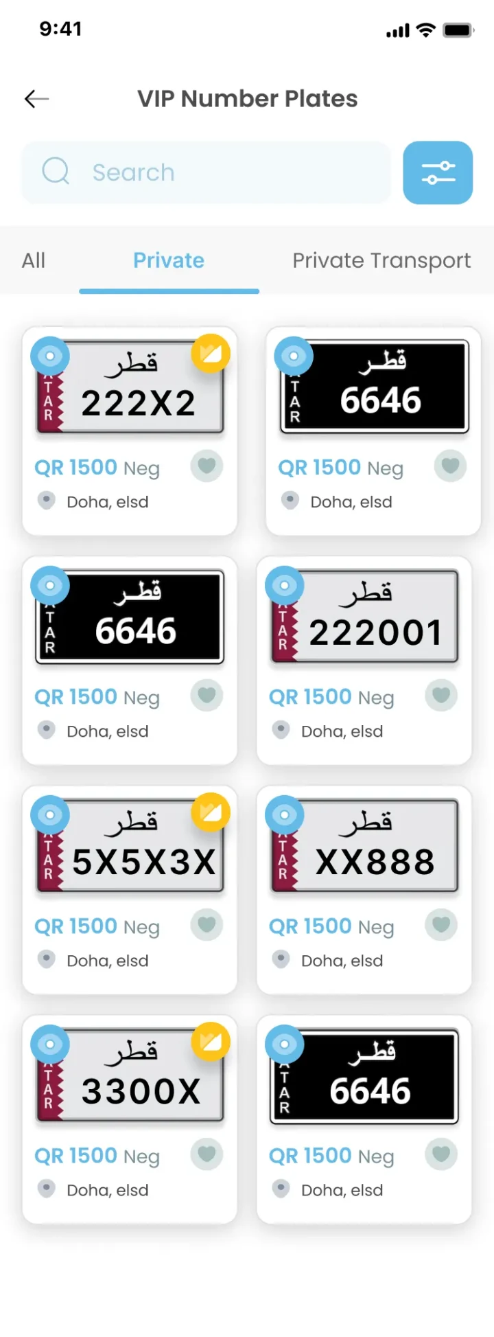 Soug premium number plates screen with search, filters and listing cards.